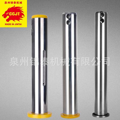 挖掘机实心斗轴耐磨斗轴销直径35/40/50/65/70/80/90挖机配件厂家