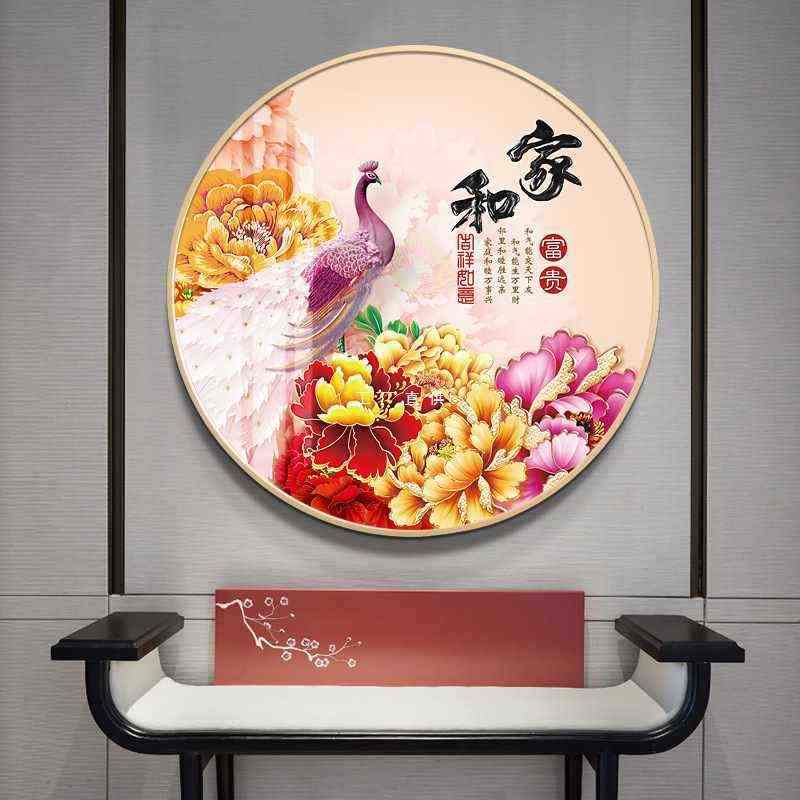 福到玄关装饰画新中式简约客餐厅电表箱墙壁挂画圆形家和九鱼防水图片