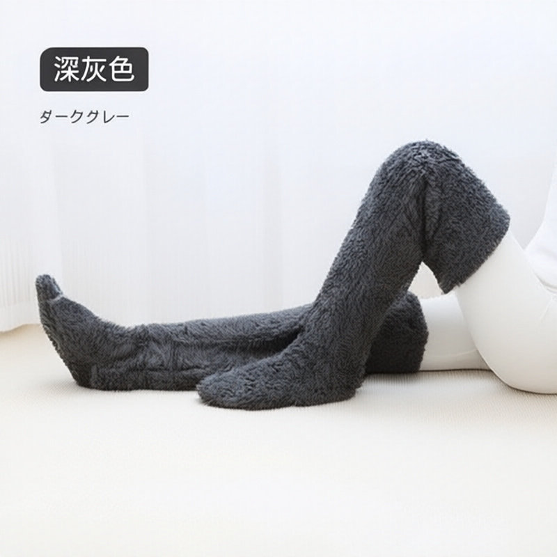 脚长袜床上睡觉捂脚护膝保睡眠神器冬季毛绒日式保长裤袜