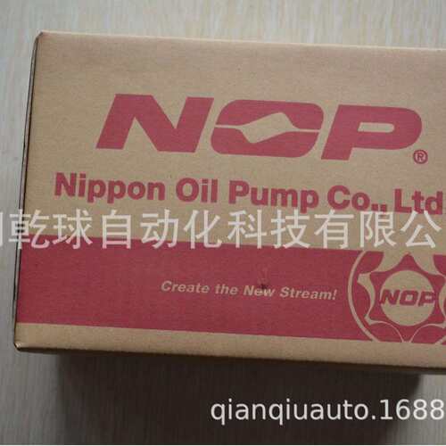 原装进口NOP 润滑 双向油泵 TOP-2RA-8C 原厂质保
