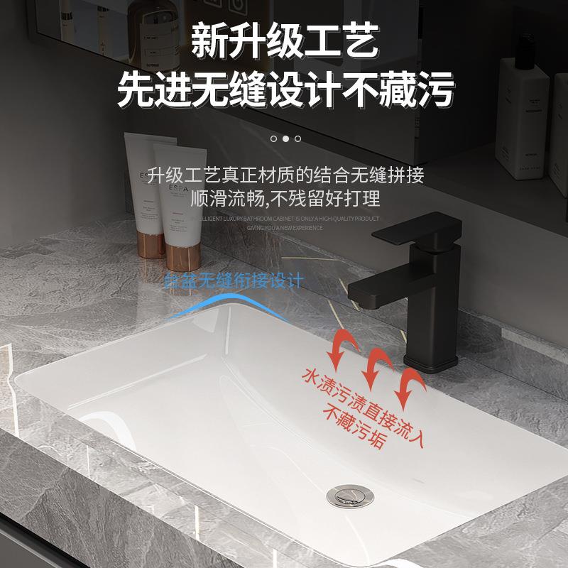 新款卫生厕所洗手DIB一脸间池岩板无缝陶瓷体盆洗漱台柜浴室组合