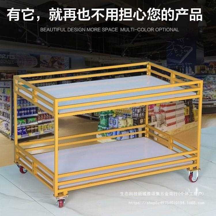 【1万人收藏】折叠促销车摆摊超市花车售货架地摊小推车移动
