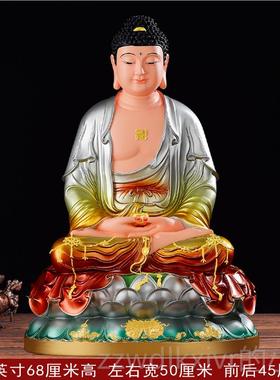 新款新款释迦牟尼佛祖佛药师阿弥陀三宝佛万佛佛树千脂玻璃钢佛佛
