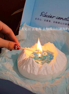 Glacier Scented Candle Gift Box, a practical and unique birt