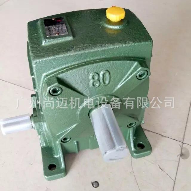 现货WPA100－50蜗轮蜗杆减速机 减速传动比i 1：50 输入轴在下