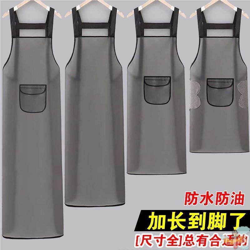牛筋防水围裙水产专用防水防油全身男士厨房杀鱼2024新款女加长款,家庭/个人清洁工具,围裙,淘宝优惠券,粉丝福利购,淘宝优惠卷