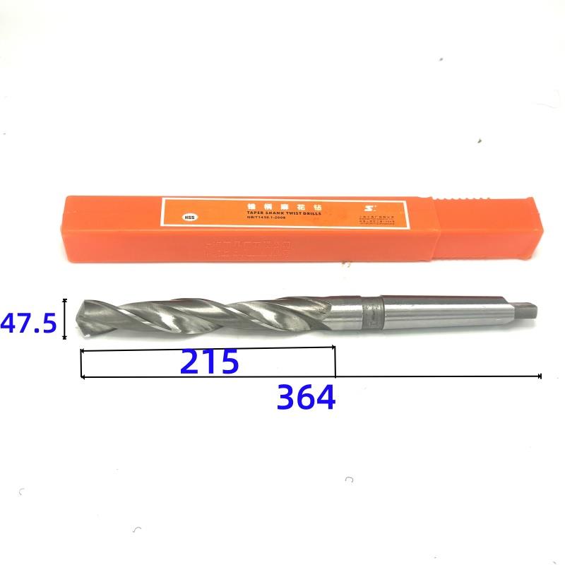 上海上工锥柄麻花钻高速钢锥柄钻头 10 12 13 14 15 16 17 18--60