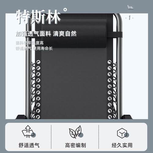躺椅折叠午休靠背椅老人专用躺坐两用夏天休闲藤椅家用阳台摇摇椅