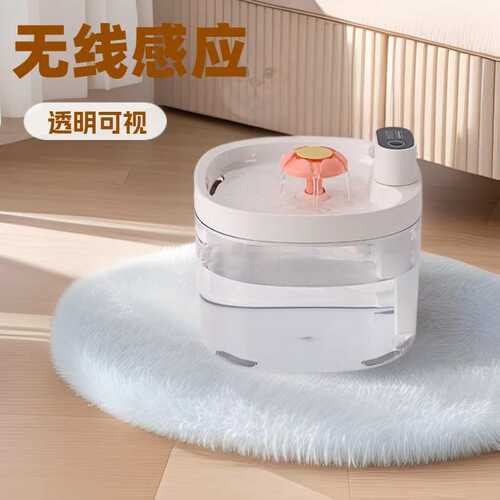 新款透明宠物饮水机无线智能感应猫自动饮水器猫狗静音过滤活水