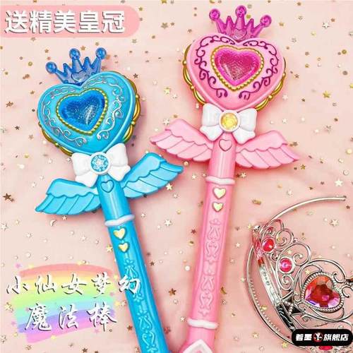 天猫优质好物推荐/收藏加购=优先发货