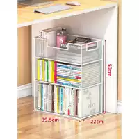 Белая трехсторонняя модель посадки [Secret Net Congave Model]