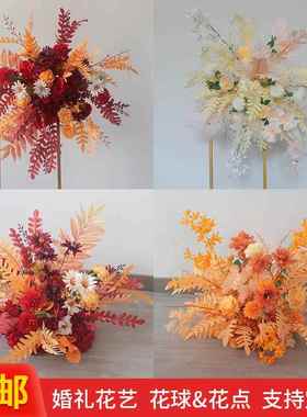 婚庆婚礼堂红色系路引挂花盆花球55182橘地排花排花厅点迎宾花宴