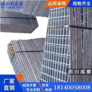【源头半格工厂】扇形761钢板圆拼接矩形环型弧形形异型镀锌钢格