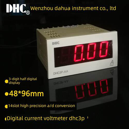 温州大华Dhc3P/Dhc6P/Dhc7P/Dhc8P-Aa/Av/Da/Dv交直流电流电压表