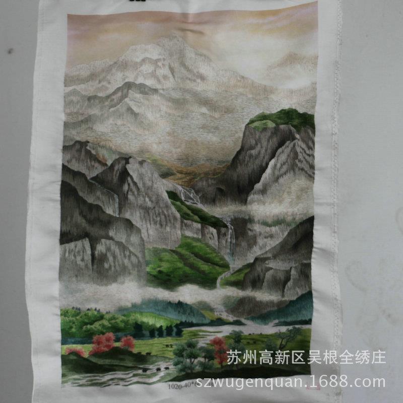 苏绣绣片客厅书房办公室装饰画苏州手工刺绣挂画山水风景画