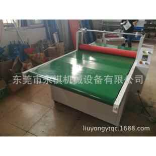玻璃覆膜机玻璃贴膜机板材覆胶机价格优惠