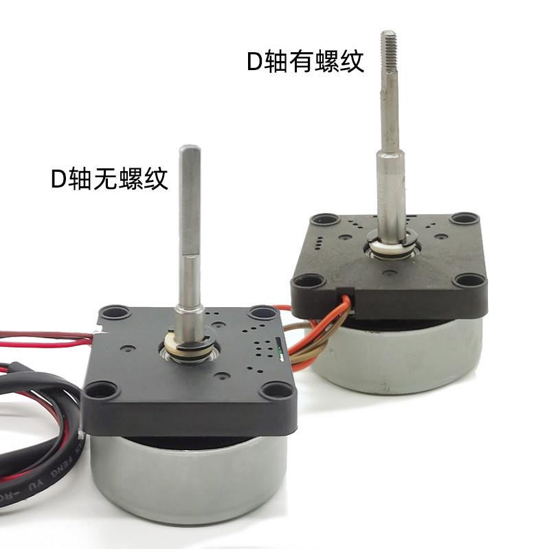 直流无刷电机PWM循环直流变频风扇马达DC12V外转子电机D轴5mm6mm图片