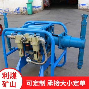 2ZBQ85 2煤矿用气动注浆泵参数化学注浆泵地铁隧道双液注浆机