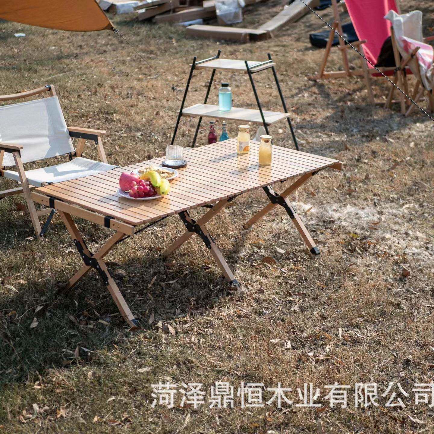 木质蛋卷桌户外折叠桌便携式野餐桌椅露营装备用品野炊野营套装