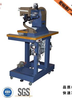 GR-747缝马克线机，鞋帮缝合机，马克机鞋机帮面缝纫机