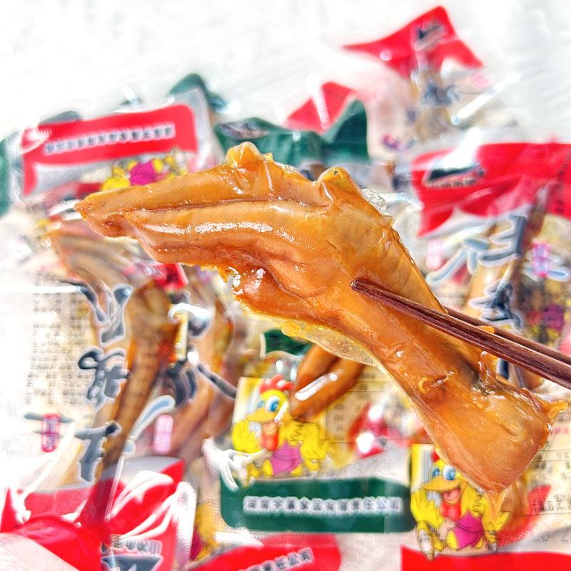 现货湖南特产山冲角里土鸡爪卤制绝辣味香辣味500g零食辣小吃凤爪
