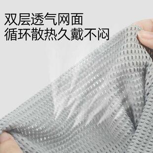 黑色堆堆帽女夏季薄款透气冷帽无压感空调房睡帽男宽松包头月子帽