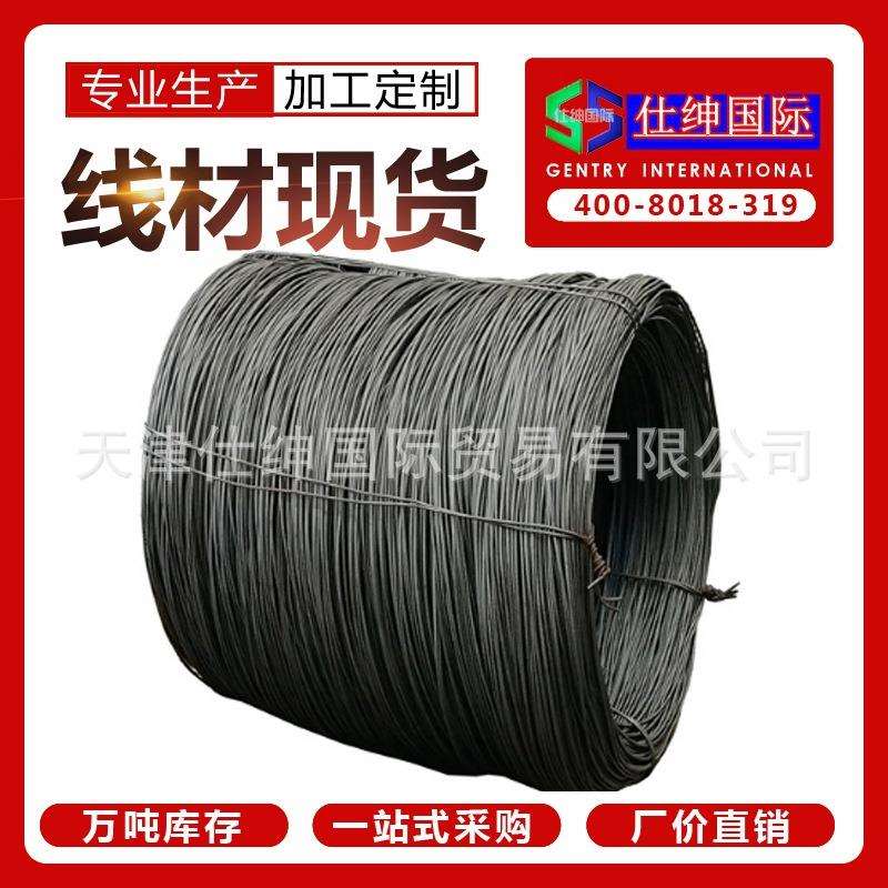 天津线材供应九江国义高线现货工地高线Q195-00