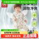 通用 儿童防踢被子四季 爱贝迪拉婴儿睡袋桑蚕丝夏季 纱布宝宝春秋款