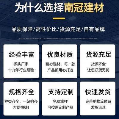 防火AHI板饰板源头工厂玻镁板防隔板玻镁火防板阻火板面防火火阻