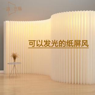 发光隔断屏风2025新款办公室分隔屏风可折叠拉伸免安装移动挡板