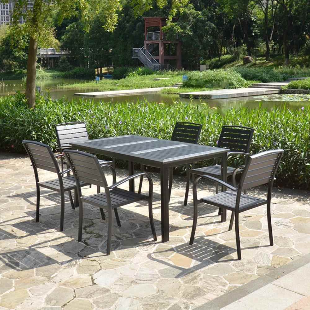 休闲户外桌椅餐室外露天阳台庭院桌椅组合花园露台塑木户外家具