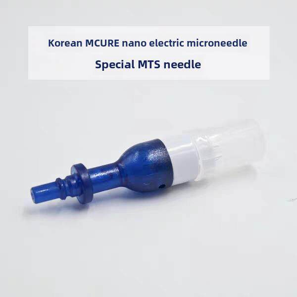 韩国皮肤管理Mts第二代电子纳米微针仪第二代面部微晶介绍仪微针