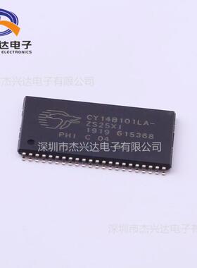CY62187EV30LL-55BAXI 静态随机存取存储器 封装:FBGA-48