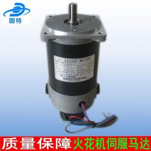 直流伺服马达 火花机伺服马达 直流M818T 031伺服电机