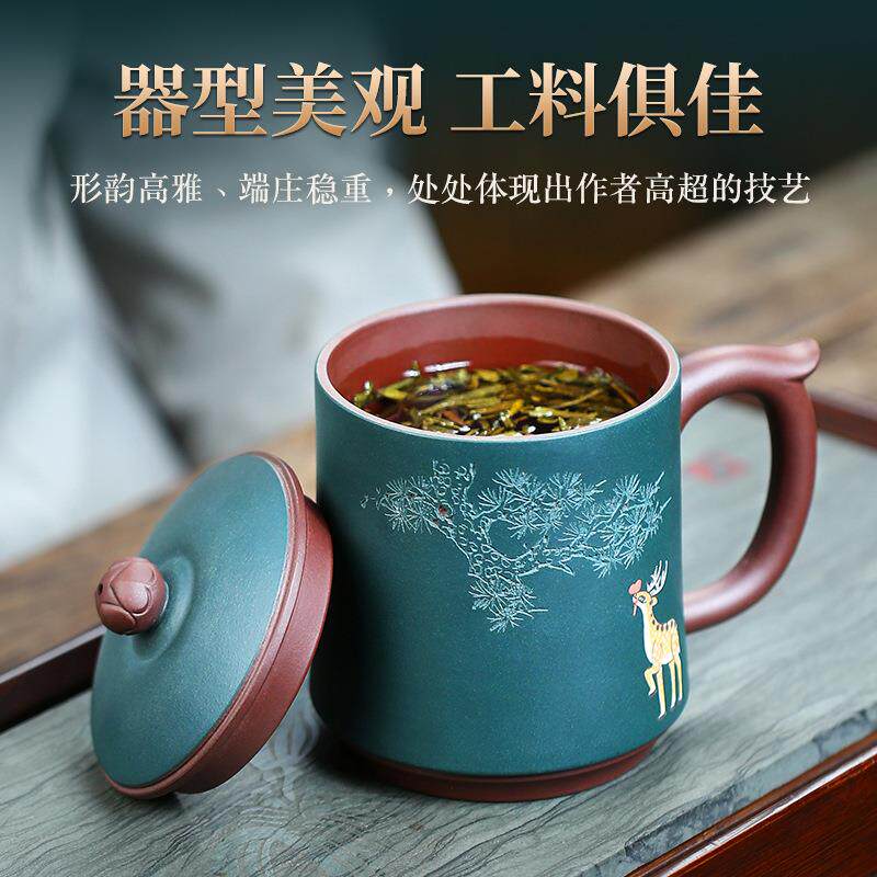 宜兴紫砂杯男女士款纯手工原矿大容量送礼办公室家用茶杯盖杯