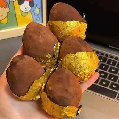 MCT巧克力脏脏金蛋抹茶牛油果草莓味重乳酪金蛋脆皮（代可可脂）