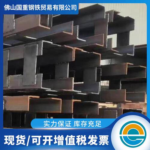 钢格柱焊接佛山厂家按需加工格构柱建筑高层支撑用Q235B钢立柱