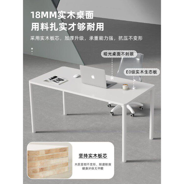 职员公桌椅组合现公室家具电脑桌子屏风工位4静音椅子台式