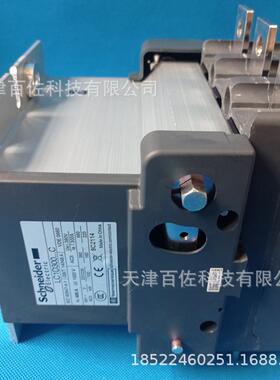 LC1D300接触器LC1D300M7C三级接触器300A 220V交流接触器