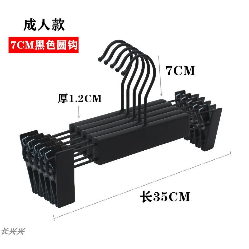 高档G黑色实木装木衣架衣挂男女服装店质童衣撑裤夹包邮定制LOO