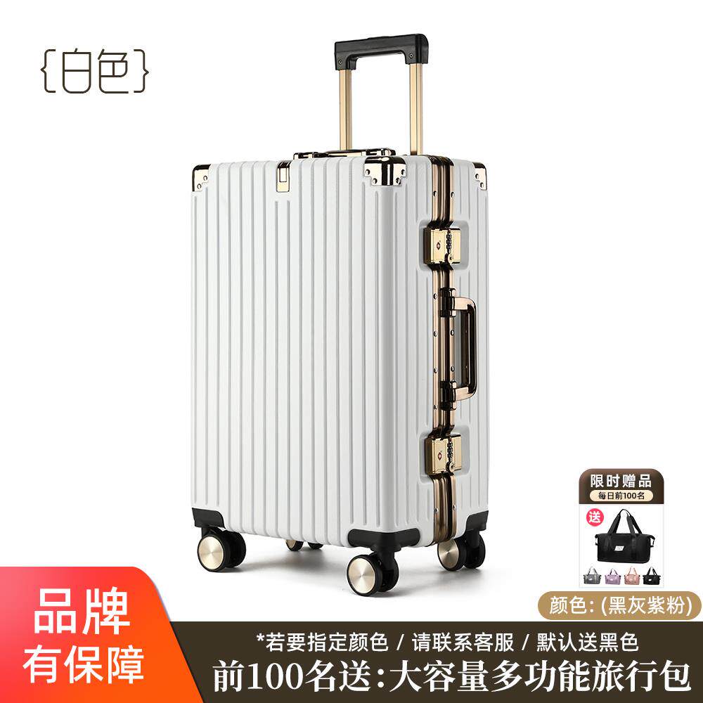 正品夫·劳伦马球行李箱女2025新款大容量拉杆箱男24寸20旅学生拉