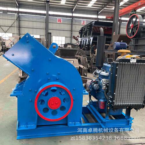 大型石头块锤式制砂机柴油锤式破碎机制砂机玄武岩建筑垃圾粉碎机