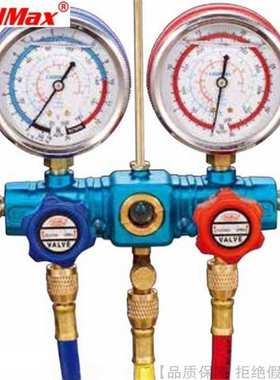 CoolMax/格美铝架带视窗R134冷媒表组CM-736 760 772-G-O-R134