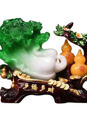 中式白菜摆件家居客厅玄关酒柜办公室桌面装饰摆设乔迁开业送礼品