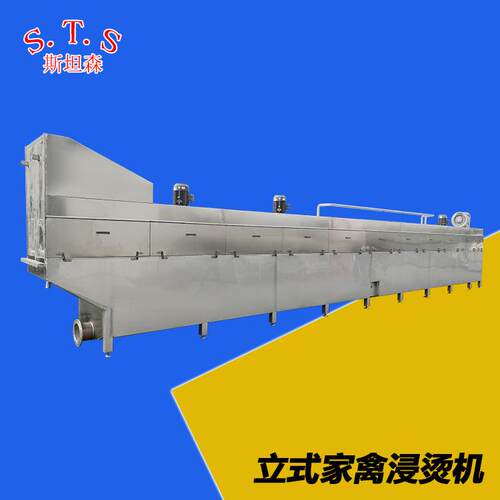 H可自动控温家禽烫毛机鸡鸭鹅浸烫均匀脱毛效果好厂家