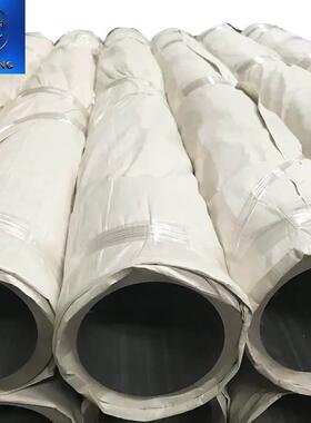 氧化6005铝管 优惠切割A6005合金铝管 铝圆管