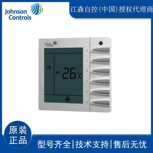 Johnson就地控制器江森温控器江森液晶数字温控器JCI-TMS2000DA2