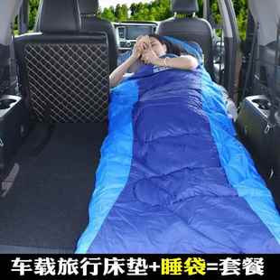 载气自充床垫SUV专用车中床后备车箱旅行床气垫动床折PB 032叠厚