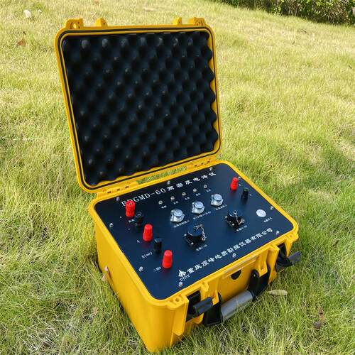 高密度电法测量系统堤坝安全检测仪器高分辨率工程地质灾害勘探仪