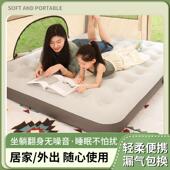 充气床垫打地舖户外帐篷气垫床野露营睡垫家用双单人充气床折叠床